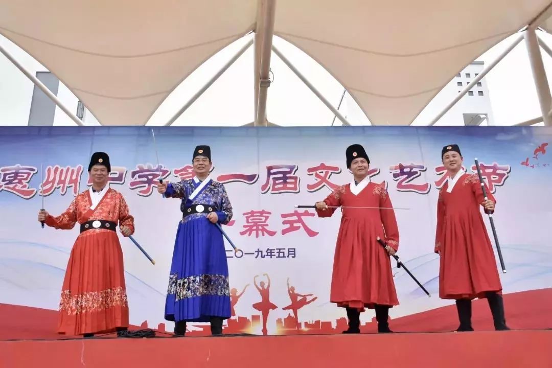 微巡礼|生命力之校——惠州中学