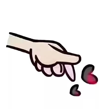 情人节朋友圈九宫格拼图模板,情人节心形九宫格图片