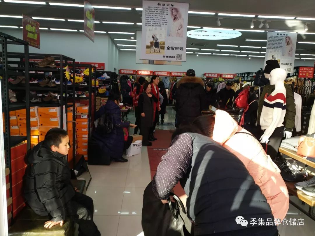 拉夏贝尔男童加绒套装爆款童装,拉夏贝尔官方清仓童装