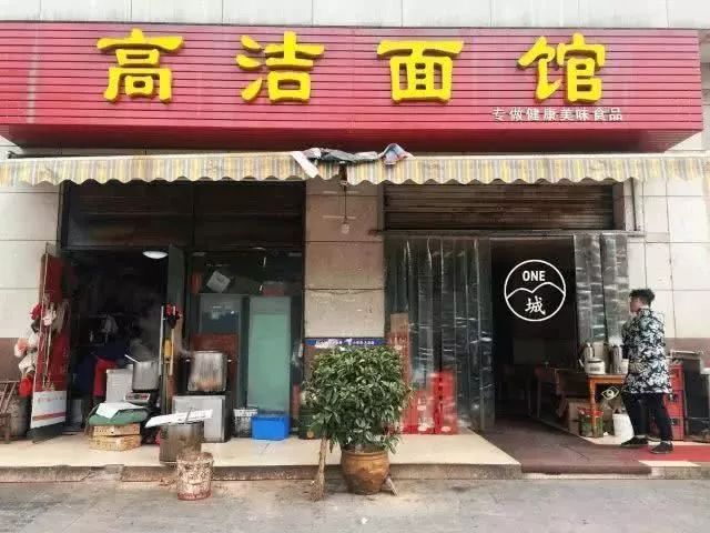 瀹滄槍鍚冭揣,瀹滄槍缇庨鏀荤暐鍚冭揣