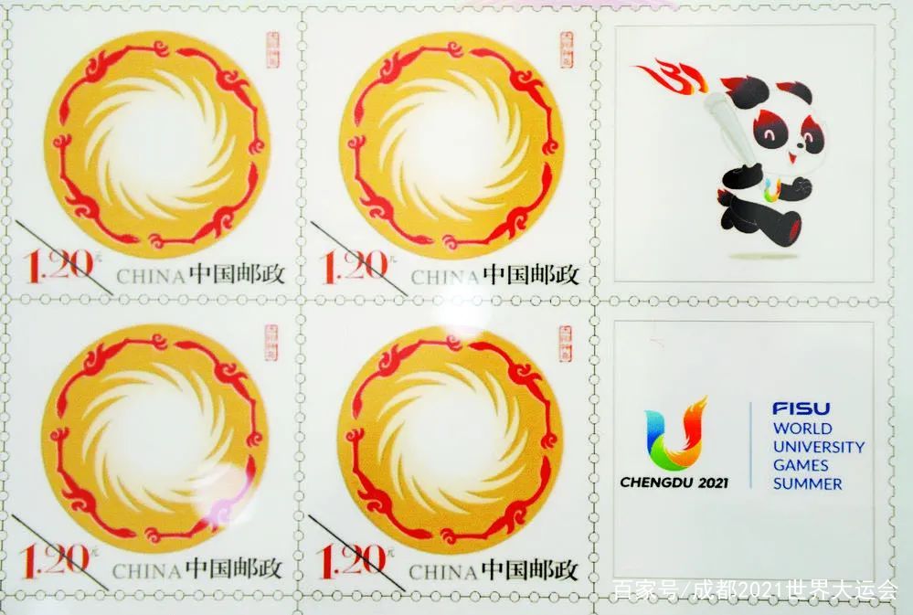 这些“票票”，你见过吗？