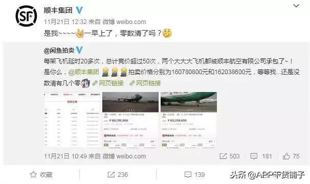 历届双十一时间的变化,双十一十年带来的一个重要变化