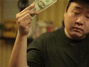 閭典笢澶╁▏鍏瘬閰掑簵,閭典笢澶╅獎鍏瘬閰掑簵