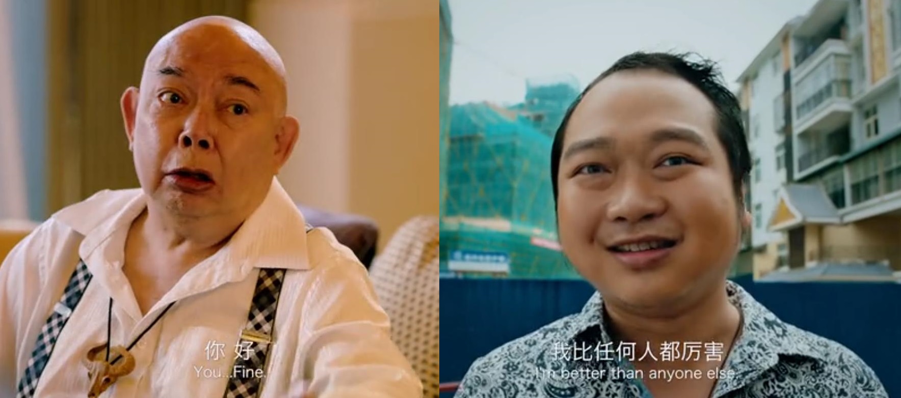 黄奕跌入低谷,黄奕再扮经典角色