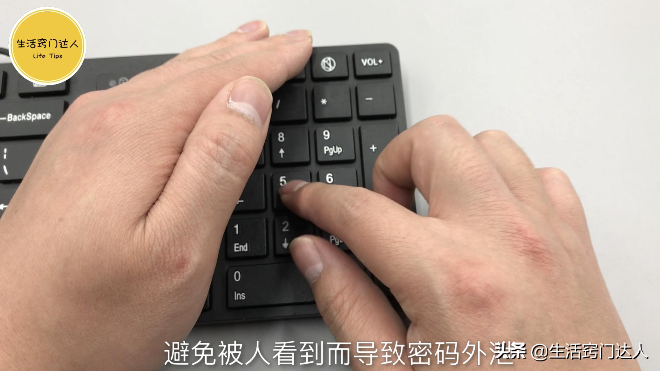 银行卡取钱时记得不要忘记这一步,银行取钱要不要当心