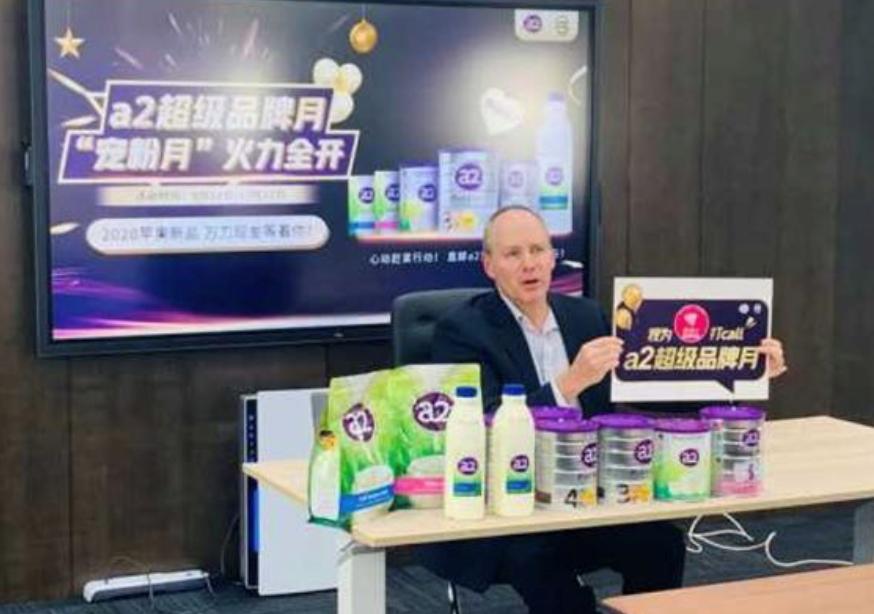 澳洲奶粉滞销,澳大利亚疫情奶粉还能买吗