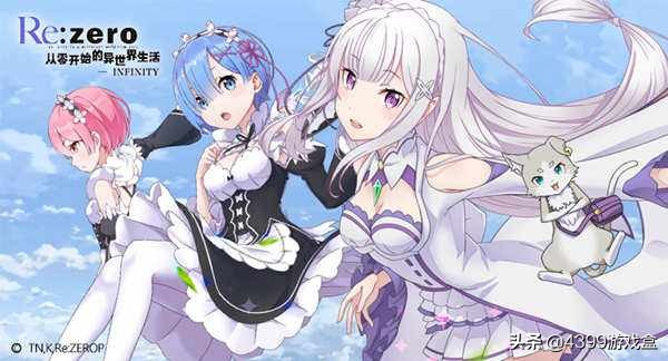 有什么好的动漫端游,最好玩的动漫手游