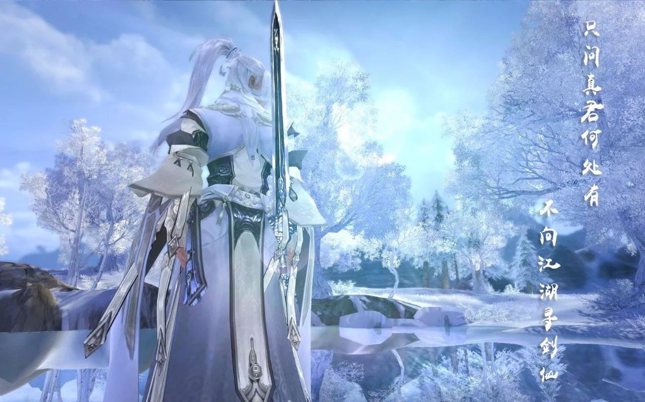 剑网3缘起天策pvp教学视频,剑网3缘起pvp