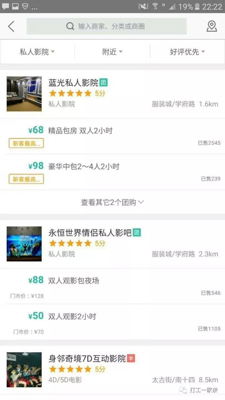 如果一个人迷茫的时候思路不清晰,给迷茫的你