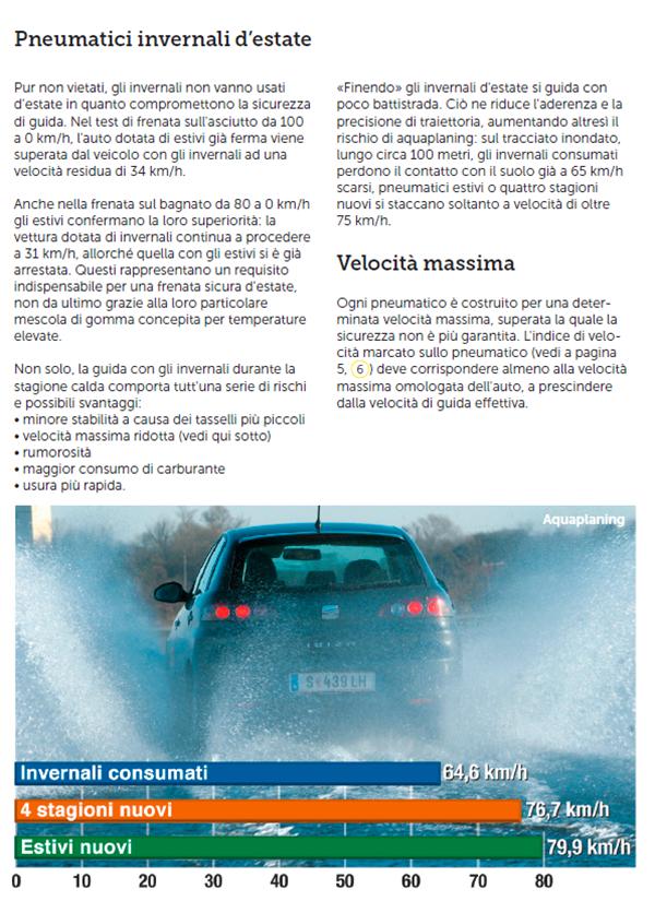 maxxis车胎评测,玛吉斯maxxis510评测