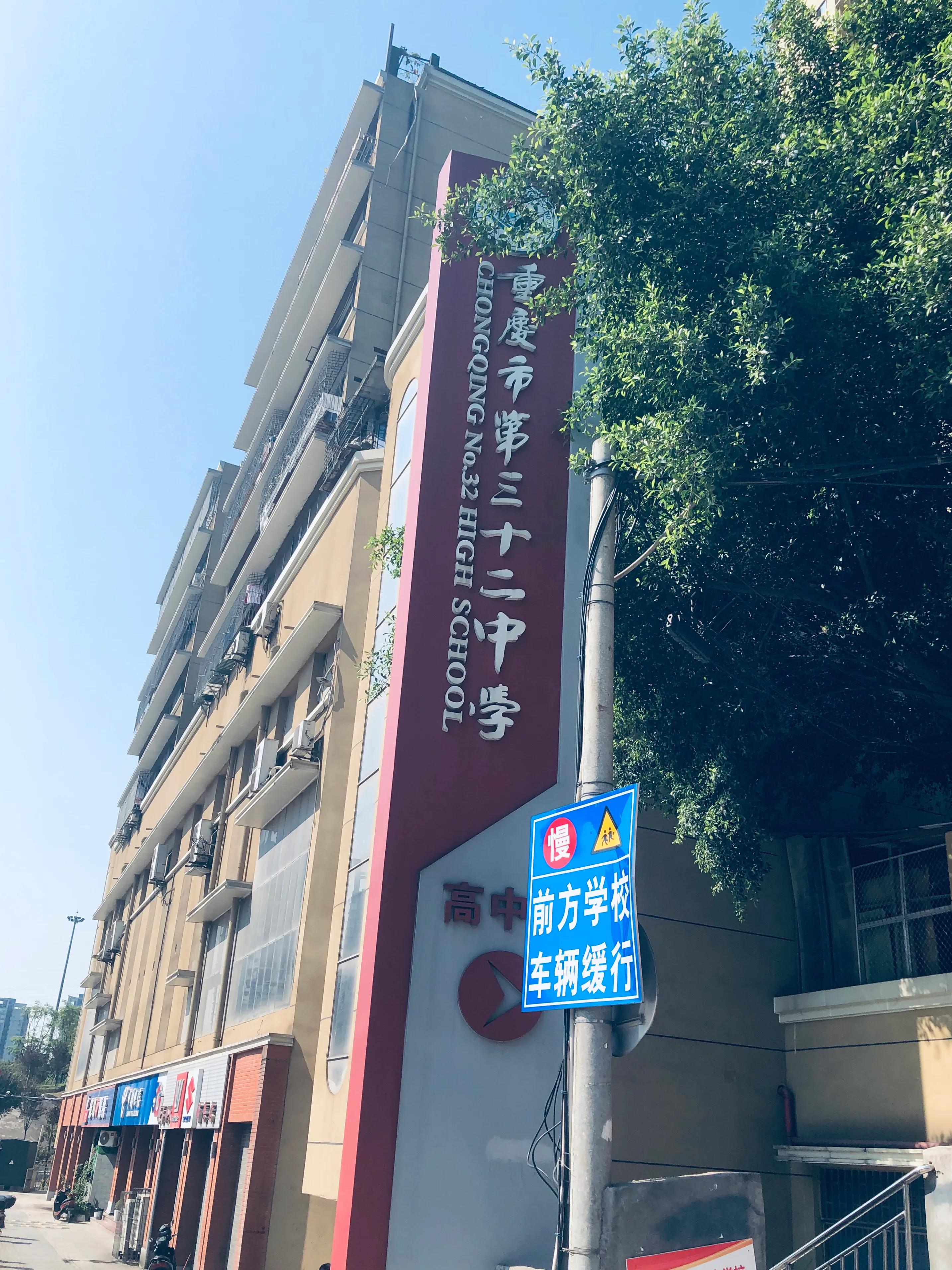 婕閲嶅簡瑙嗛,婕閲嶅簡