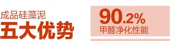 日本人卫生间清洁好物,日本人卫生间清洁