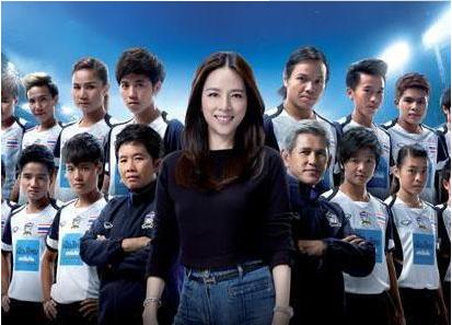 伍伦盼泰国女足,泰国足协女主席伍伦盼