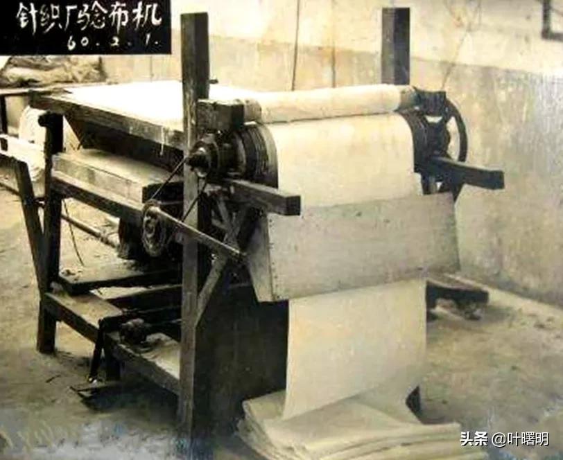 李裕兴针织厂,李裕兴