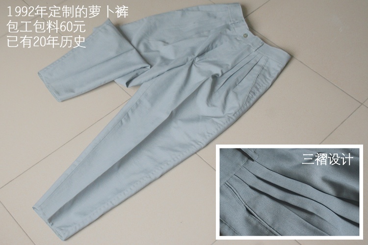 北海衣服女装流行,北海穿搭服装