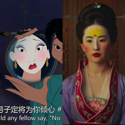 刘亦菲妆容穿搭,刘亦菲木兰妆仿妆