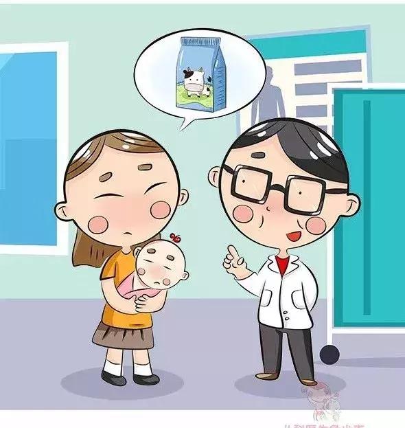 奶粉问题引发焦虑,抵抗力差的如何选奶粉