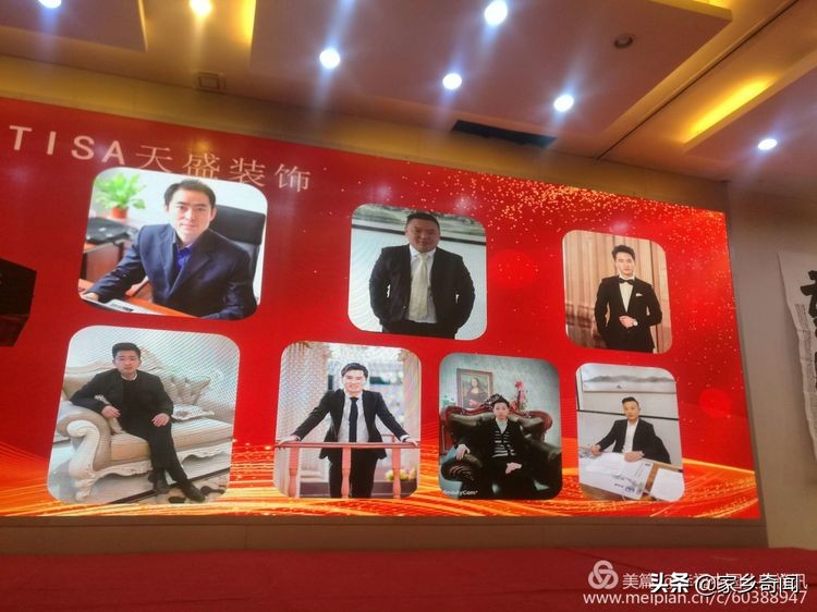 澶╃洓瑁呴グ鏁磋,澶╃洓瀹惰