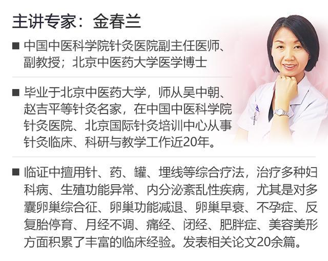 卵巢早衰吃雌激素能调理好吗,怎么补充雌激素治疗卵巢早衰