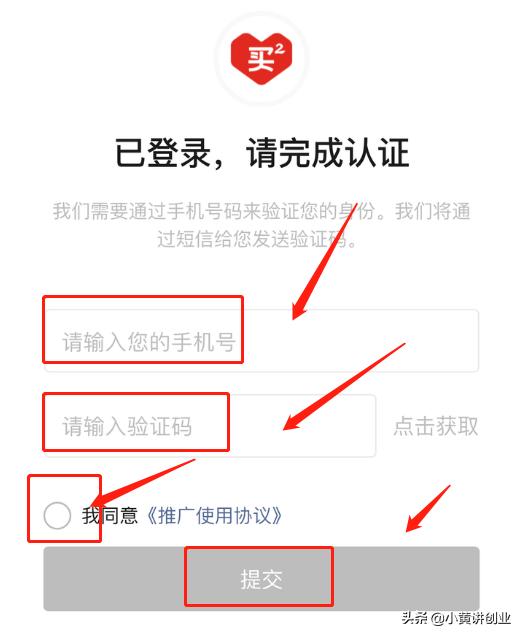 最新躺赚项目,利润1000以上的蓝海项目