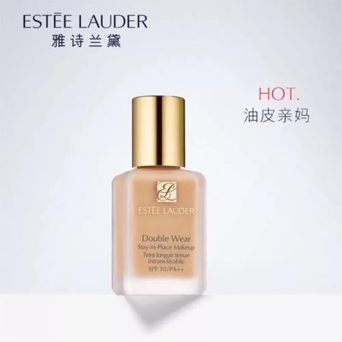 护肤步骤粉底液防晒隔离顺序,护肤步骤的先后顺序粉底液素颜霜