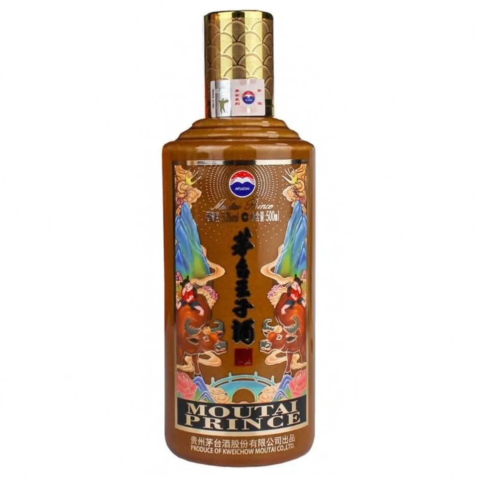 王子生肖牛2.5升品鉴,王子生肖牛口感怎么样