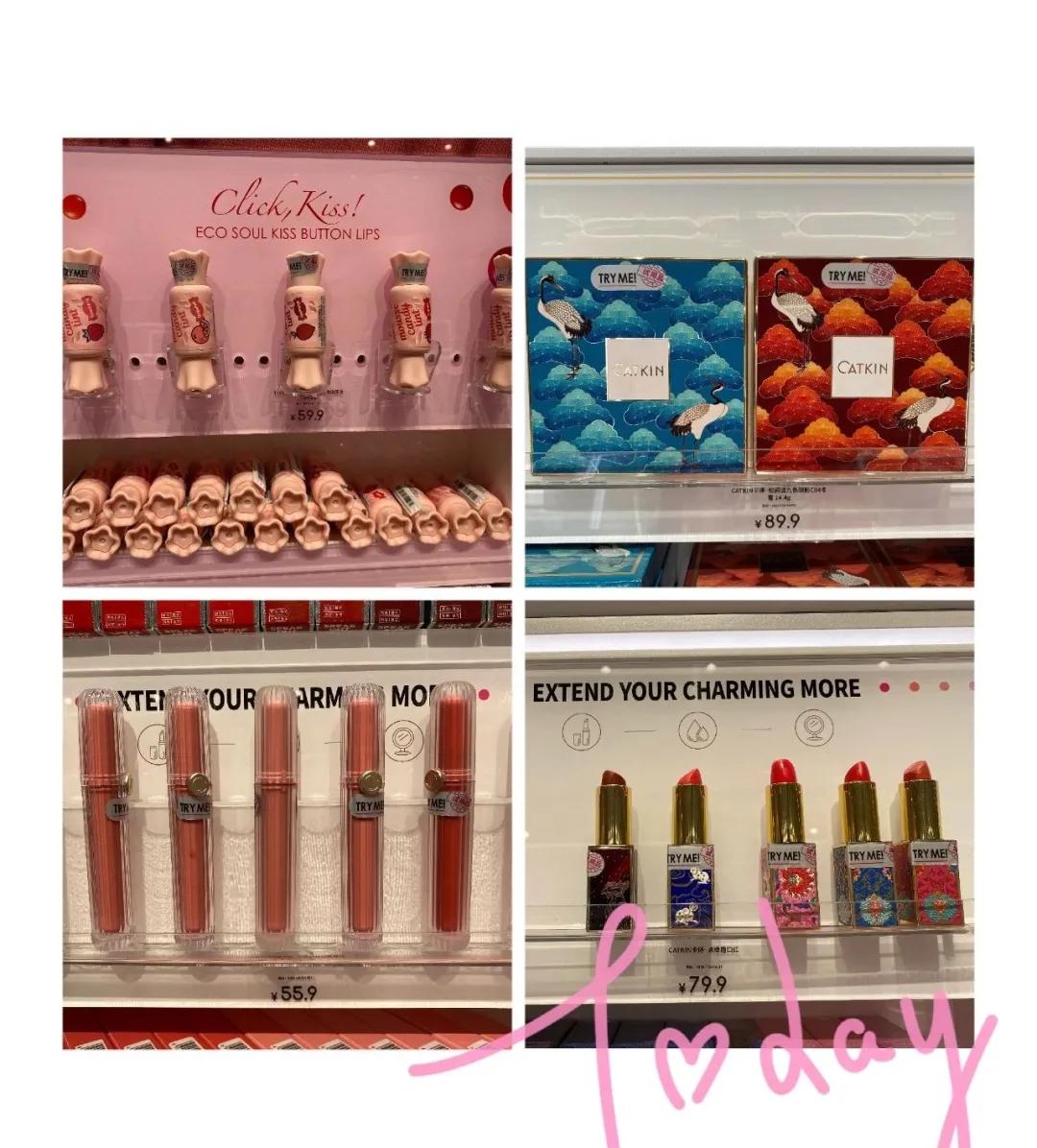 都市丽人妆容懒人必备,都市丽人化妆高级感