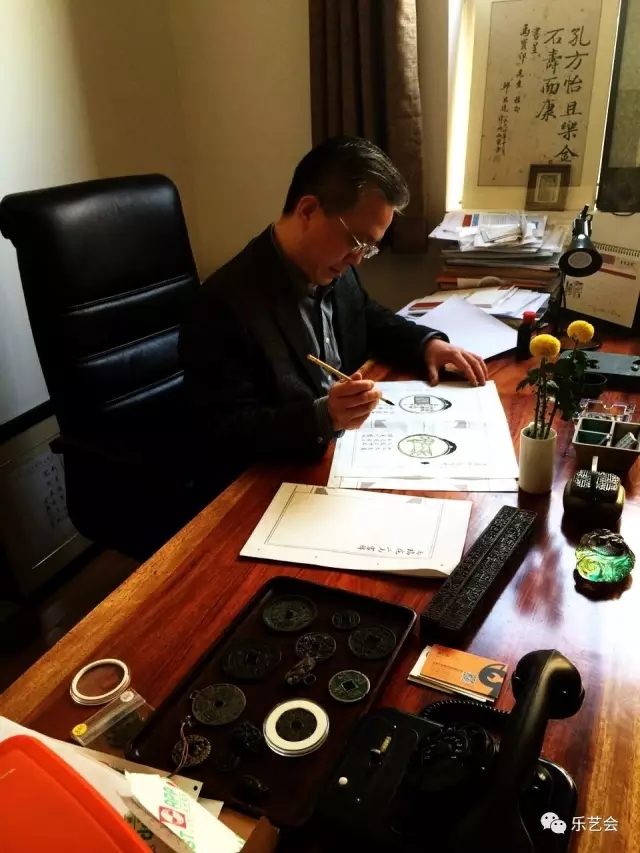 修养：一枚千秋万岁钱的奇妙故事