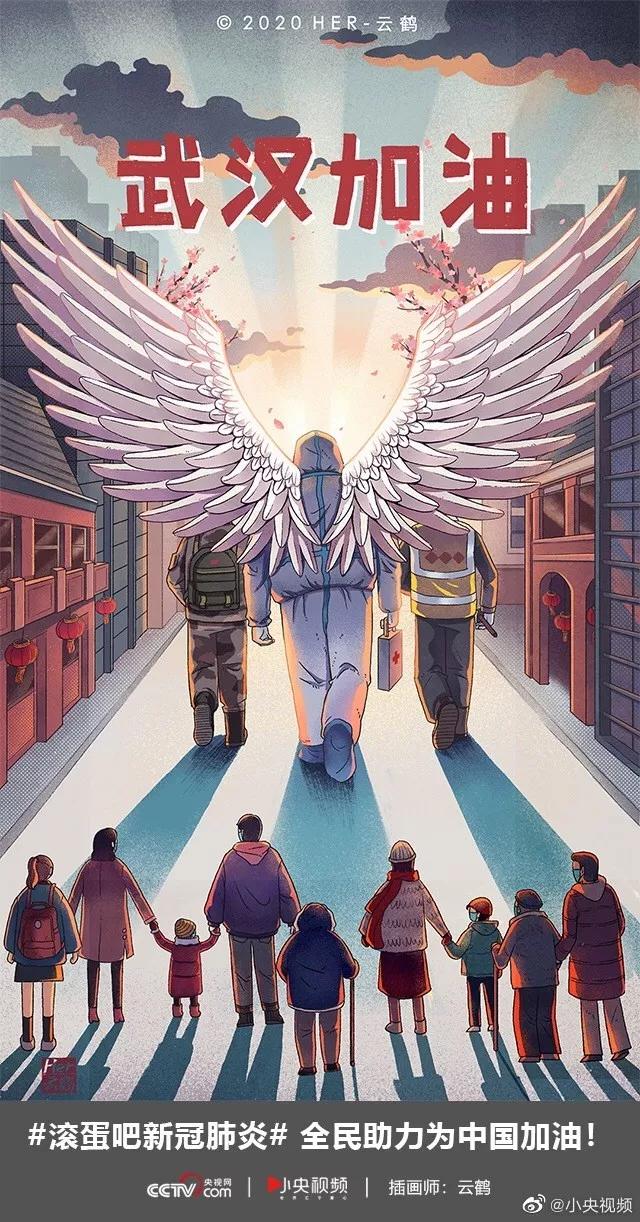 中国制造创意海报,中国设计展海报