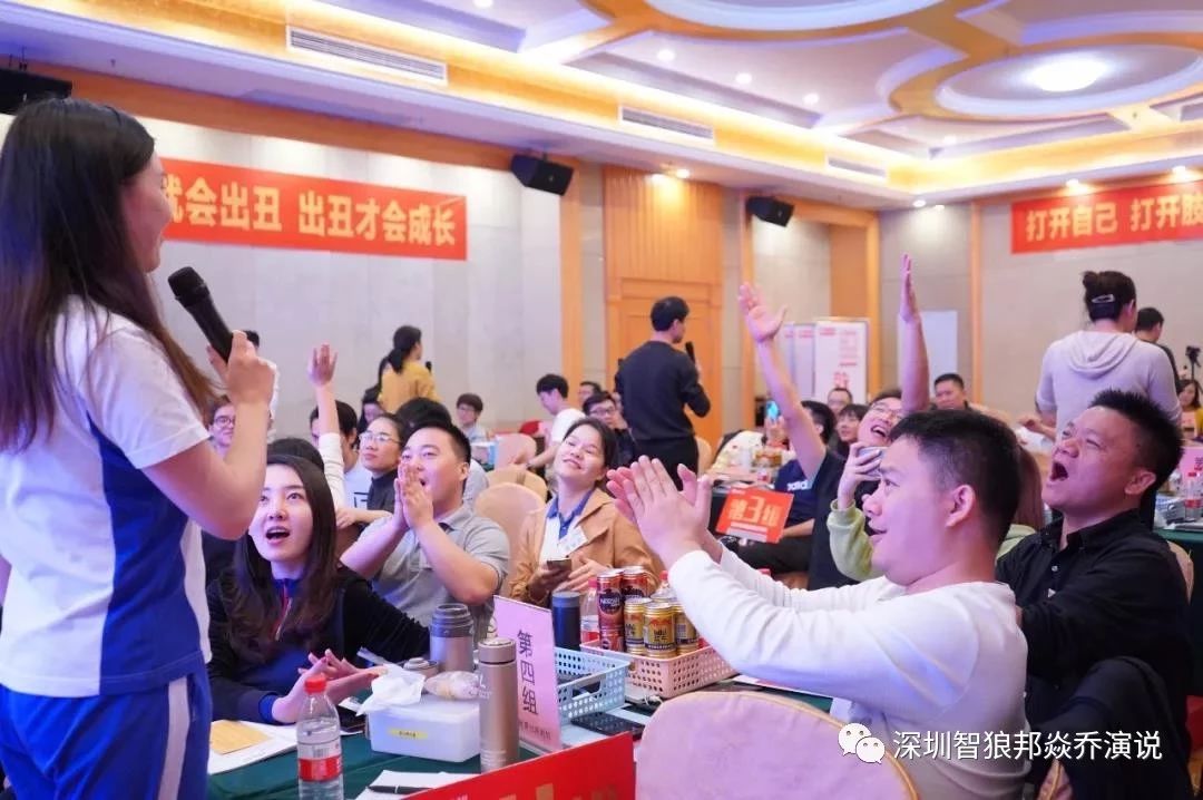 演讲口才训练如何培训,演讲提升口才最快速有效的方法