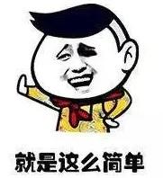 贵的维生素跟便宜的维生素的区别,吃几块钱的维生素有用吗