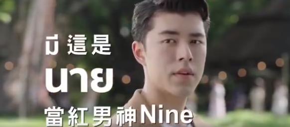 2019年最好看的泰国电视剧,泰国最甜的电视剧