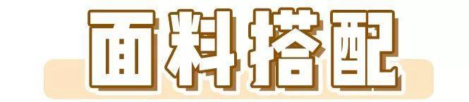 围巾的7种系法,围巾的七种系法每天不重样