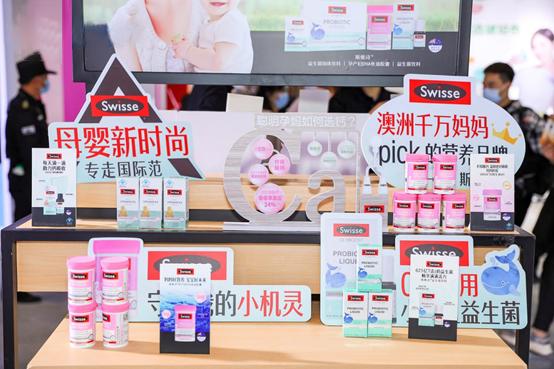 最大婴童展,全球最火母婴展
