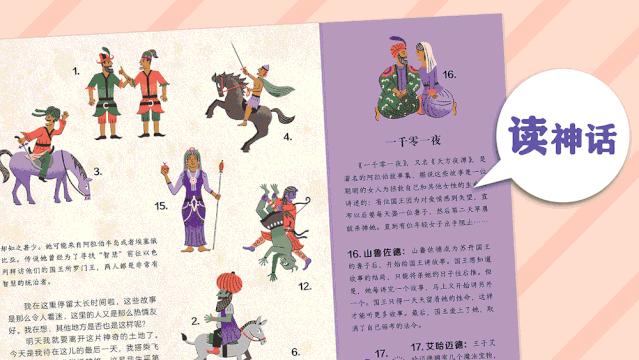 四岁宝宝滑梯躲避小孩,4岁的小孩突然不敢滑滑梯