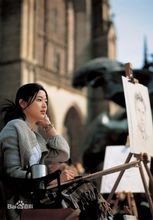 10月30日出生的人都有谁,10月30日出生是什么星座