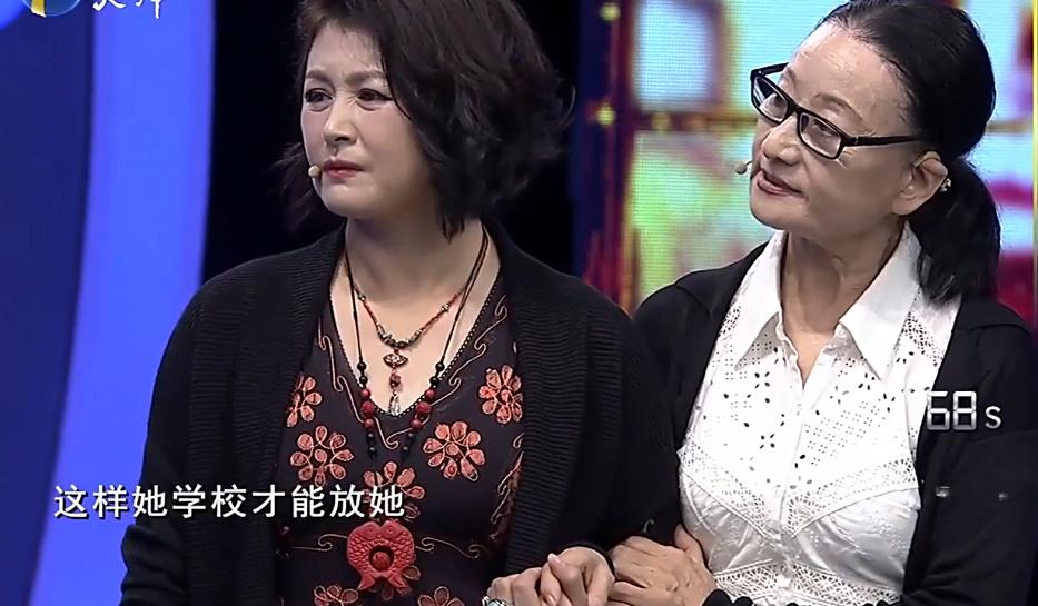 谢大脚于月仙与赵本山的关系,赵本山于月仙演谢大脚