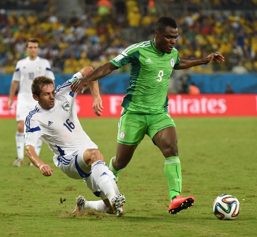 中国古代足球蹴鞠的历史,古代足球蹴鞠又名