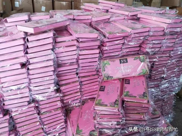 超12.7亿！涉及80多个知名品牌，可能不少人买过