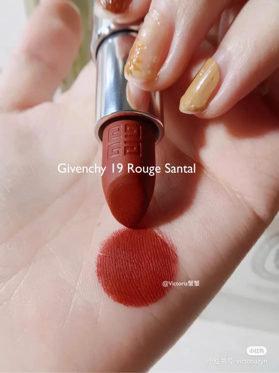 2020年大牌流行口红色号,2019爆款口红色号