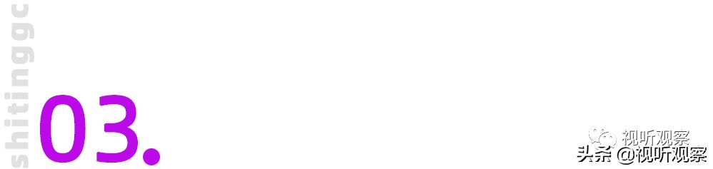 抖音抖包袱直播,抖音平台直播筹备开始