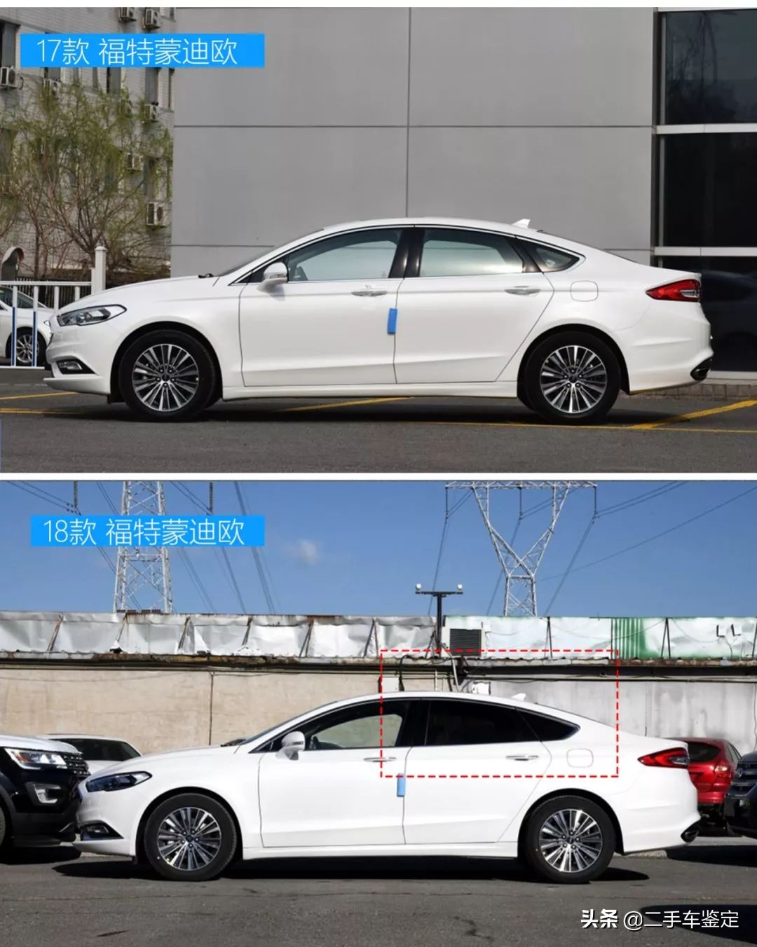 5分钟区分不同年款的骐达,5分钟区分不同年款的a3