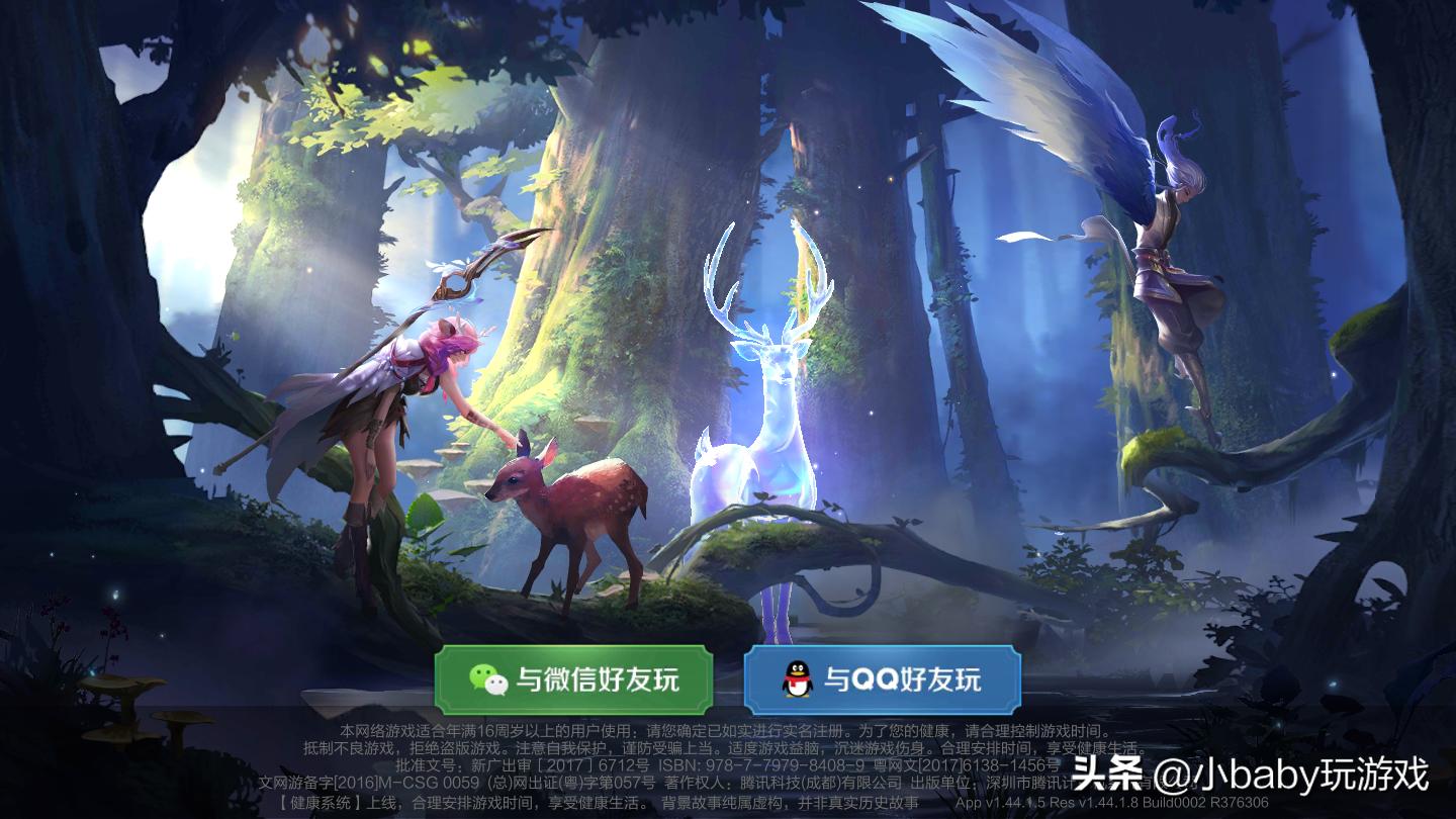 最受女玩家喜爱的手游,男性玩家占比最多的手游