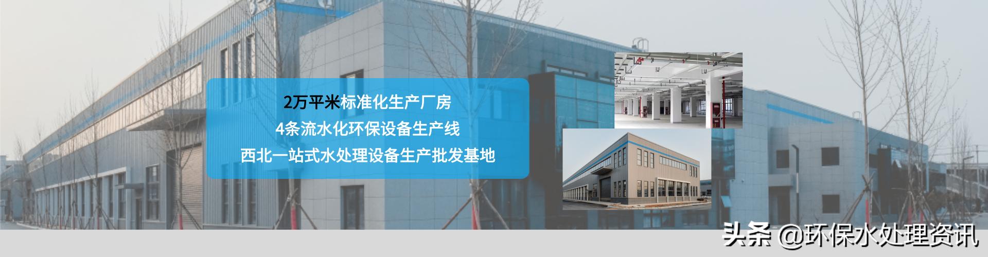 电厂水处理基础知识,石油水处理基础知识