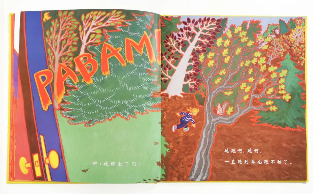 培养孩子好性格的绘本,关于孩子成长的经典绘本