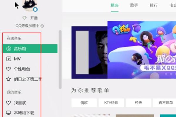 苹果笔记本电脑新手使用教程,笔记本电脑教程新手从零开始学