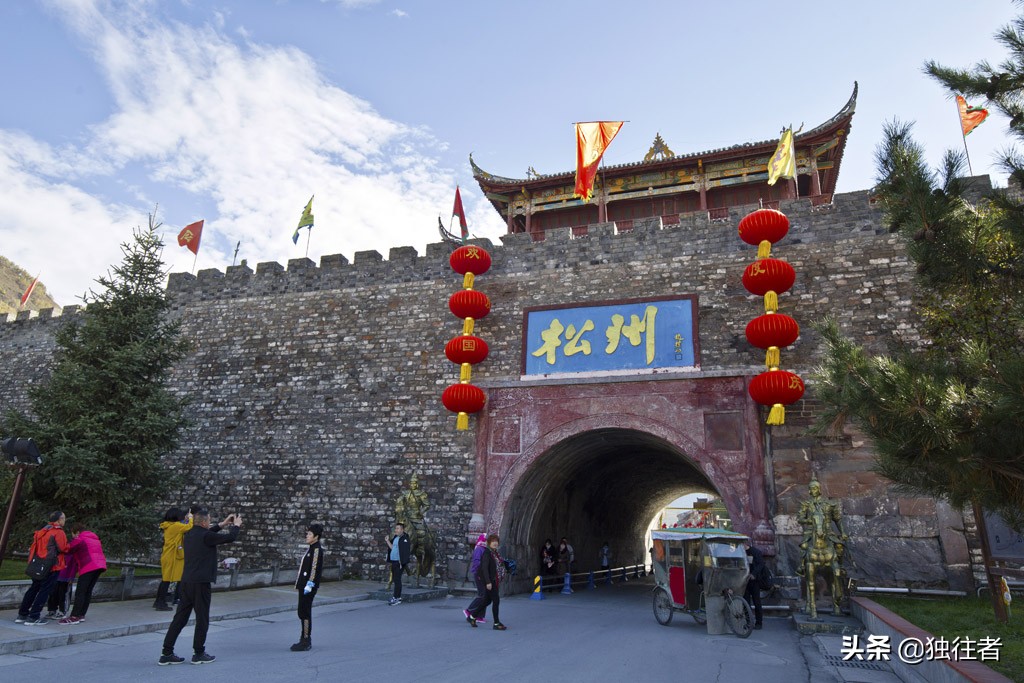 川西松潘古城景区,四川松潘古城旅游攻略