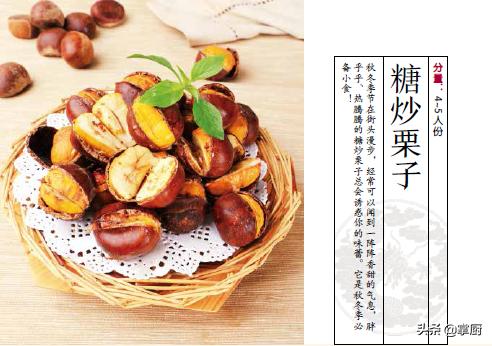 如何做简单又好吃的橘子罐头,零失败的甜品入口即化