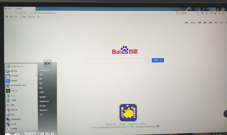 开机报错invalidpartitiontable,电脑开机提示invalidpartitiontable
