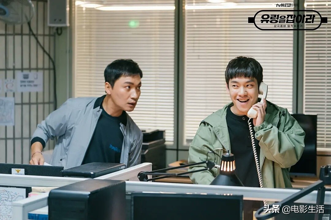 文根英2024,文根英综艺全集